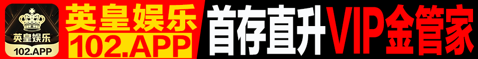 广告4